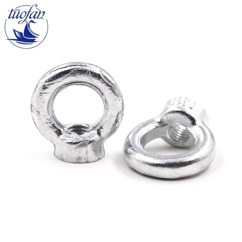 Forged Lifting Eye Nut