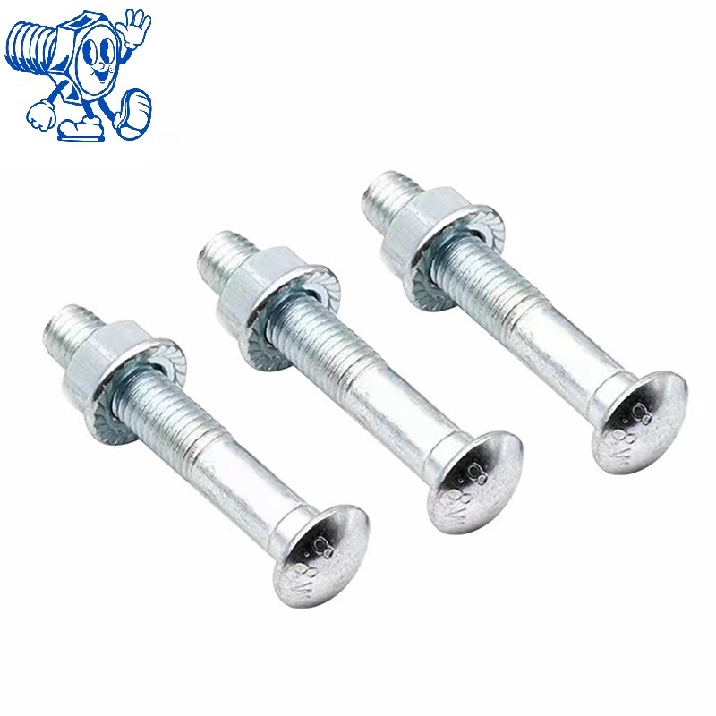 Fish bolt