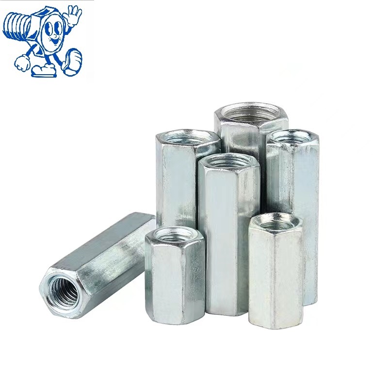 Coupling nut