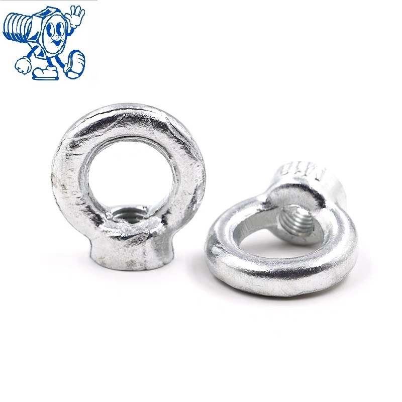 Forged Lifting Eye Nut